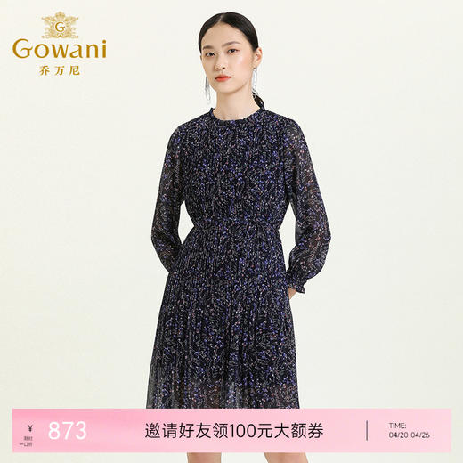 乔万尼秋装新款女气质流行长袖中长款连衣裙收腰显瘦碎花裙ES3E537 商品图0