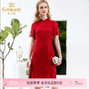 乔万尼夏红装复古刺绣宴会礼服真丝桑蚕丝连衣裙女中长款EN2E611 商品缩略图0