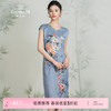 乔万尼桑蚕丝连衣裙女夏气质淡雅修身旗袍中长款真丝裙子EN2E516 商品缩略图0