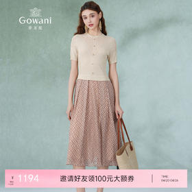 乔万尼假两件拼接连衣裙夏季新款EM2E921