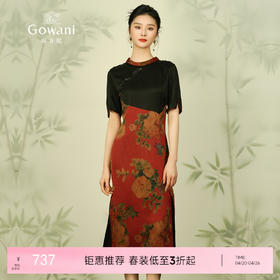 【红色复古花】【香云纱】乔万尼新款夏装重磅真丝连衣裙拼接复古印花桑蚕丝长裙ES2E123