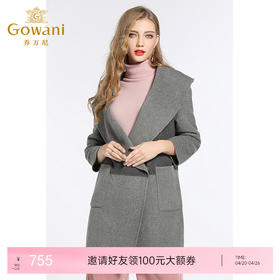 乔万尼冬季毛呢外套女宽松大翻领简约双面羊呢子大衣中长款轻薄E144A821