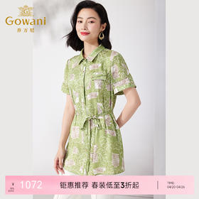 乔万尼真丝衬衫女夏新品重磅桑蚕丝16mm短袖上衣ET2C233