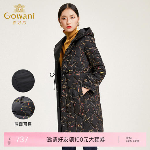 乔万尼冬季羽绒服两面穿直筒白鸭绒羽绒服中长款EN4T827 商品图0