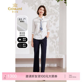 乔万尼衬衫女新款夏款16mm桑蚕丝商务经典EM2C820