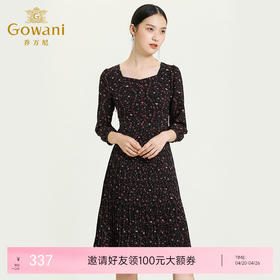 乔万尼新款秋季法式复古七分袖压褶收腰显瘦印花飘逸连衣裙ES3E538