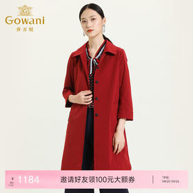 乔万尼初秋新款风衣中长款复古红色青春靓丽轻奢显瘦外套女ES3A607