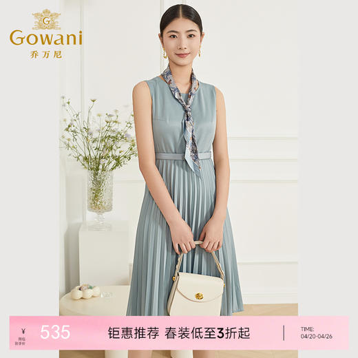 乔万尼新品连衣裙无袖收腰显瘦减龄百褶ET3E695 商品图0