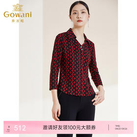 乔万尼春重磅钩花收腰上衣亲肤舒适衬衫EI1C953