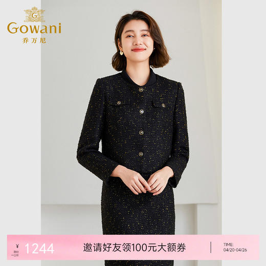 乔万尼小香风外套冬季新款绵羊毛精致高级感法式ET4B885 商品图0