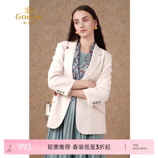 乔万尼新品短外套减龄通勤感修身西装ET3B693 商品图0