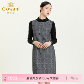 乔万尼新款绵羊毛连衣裙英伦休闲风拼接设计打底修身针织衫ES3E527