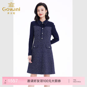 乔万尼小香风羊毛连衣裙新品针织裙EF4E101