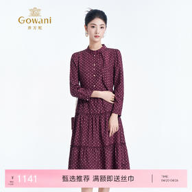 乔万尼春新品复古波点轻盈飘带设计收腰长袖连衣裙ED3E221