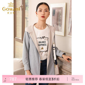 乔万尼秋装修身直筒气质连帽小个子休闲风衣外套女中长EN3A336