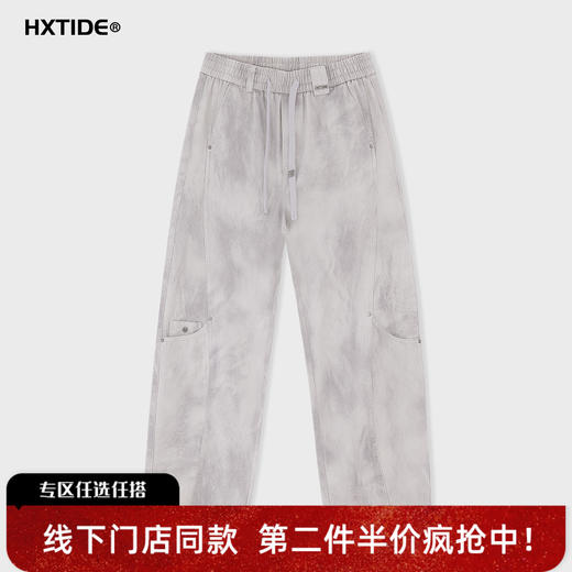 【新品上新】HX 冬季工装休闲长裤C203540032101 商品图0