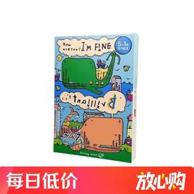 诞兴薇小鲸鱼焕颜面膜（明亮蓝色）