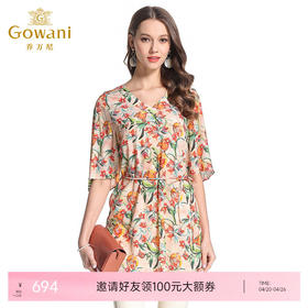 乔万尼夏季衬衣桑蚕丝印花收腰真丝上衣EB2C807
