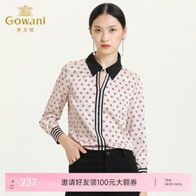 乔万尼新款拼接V领显瘦设计感精致百搭通勤风衬衫ES3C519