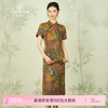 【浮世绘】【香云纱】乔万尼24mm重磅真丝连衣裙复古祥云设计EM2E796 商品缩略图0