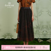 乔万尼夏季新品半身裙复古百褶网纱设计感ET2D270 商品缩略图0