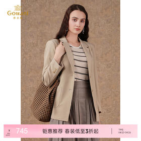 乔万尼新品修身小西装短外套ET3B705