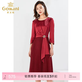 乔万尼新品连衣裙收腰显瘦假两件设计百褶喜宴装EI3E216