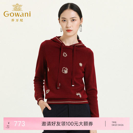 乔万尼秋冬新款短款连帽卫衣套头毛衫重磅钉珠工艺精致复古上衣ES4M386 商品图0