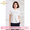 乔万尼短袖t恤女新款爆款烫钻纯棉白色正肩EM2C845 商品缩略图0