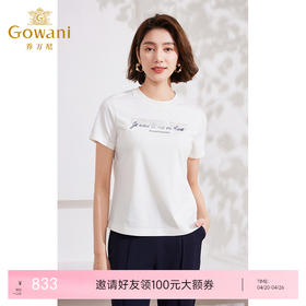 乔万尼短袖t恤女新款爆款烫钻纯棉白色正肩EM2C845