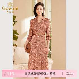 乔万尼秋冬新品千鸟格印花修身显瘦连衣裙ET3E646