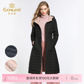 乔万尼冬季修身收腰欧货潮两面穿过膝轻薄羽绒服女长款EB4T073