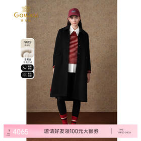 【100%绵羊毛】乔万尼冬绵羊毛大衣中长款呢子外套EI4A530