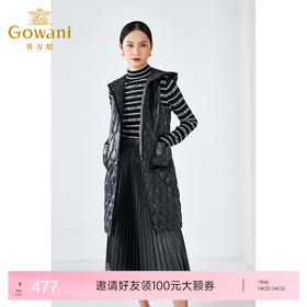 乔万尼新品羽绒马甲女冬季轻薄中长款连帽保暖白鸭绒外套ES4T435