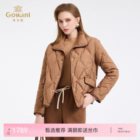 【鹅绒】乔万尼立领休闲宽松90白鹅绒保暖短款羽绒服ED4T863