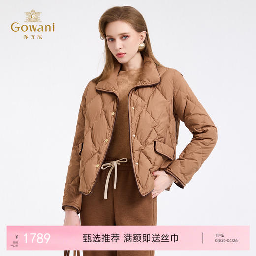 【鹅绒】乔万尼立领休闲宽松90白鹅绒保暖短款羽绒服ED4T863 商品图0