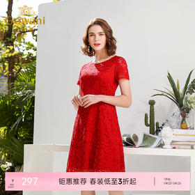 乔万尼春装款高腰修身宴会礼服短袖红色蕾丝连衣裙中长款EN1E910