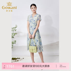 乔万尼真丝连衣裙100%桑蚕丝法式V领收腰气质ET2E299