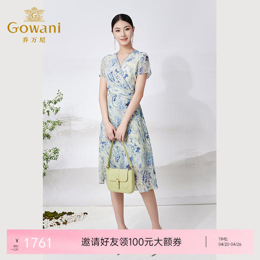 乔万尼真丝连衣裙100%桑蚕丝法式V领收腰气质ET2E299 商品图0