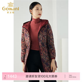 乔万尼串珠印花日式设计抗寒保暖双面穿中长款羽绒服ES4T417
