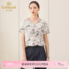 乔万尼真丝短袖上衣女设计感衬衫时尚气质v领印花桑蚕丝衬衣夏ES2C135 商品缩略图0