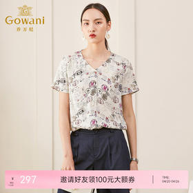 乔万尼真丝短袖上衣女设计感衬衫时尚气质v领印花桑蚕丝衬衣夏ES2C135