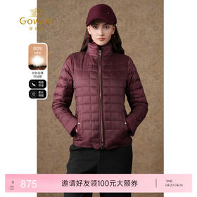 【鹅绒】【两色可选】乔万尼鹅绒服轻暖舒适防风保暖羽绒修身收腰EI4T610