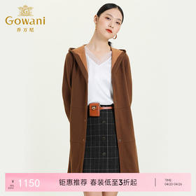 乔万尼早秋新款羊毛连帽宽松上衣显瘦中长款通勤休闲毛呢外套ES3A556