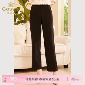 乔万尼秋新款休闲裤黑色直筒西裤ET3F627