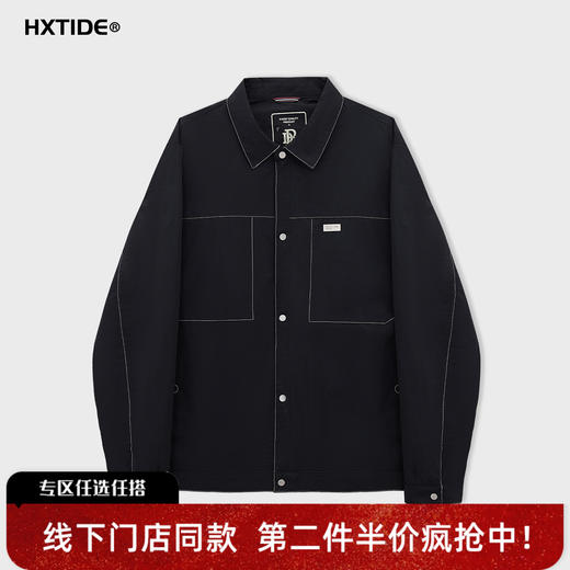 【新品上新】HX 冬季短款翻领鹅绒服90绒S100544039101 商品图0