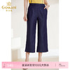 乔万尼夏季新款阔腿裤遮肉显瘦七分休闲裤EI2F832 商品缩略图0