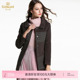 乔万尼冬季毛呢外套女时尚撞色修身中长款单排扣羊毛呢子大衣E144A863