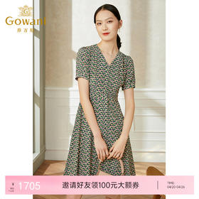 乔万尼新品真丝连衣裙法式浪漫花型收腰X型桑蚕丝EI2E801