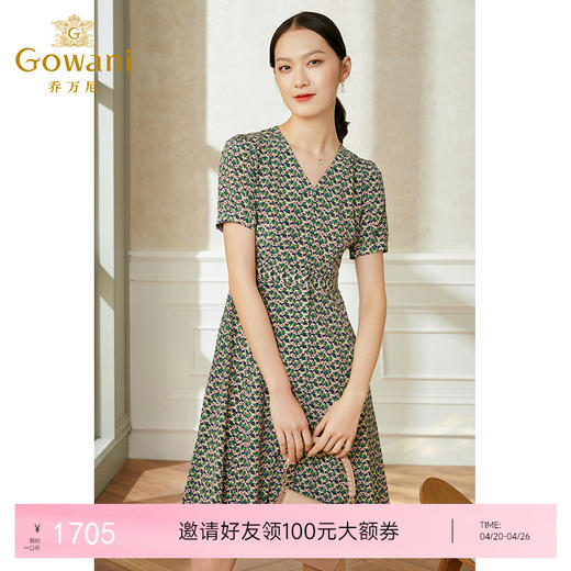 乔万尼新品真丝连衣裙法式浪漫花型收腰X型桑蚕丝EI2E801 商品图0